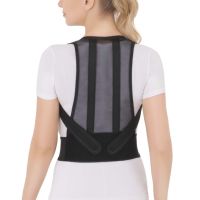 Реклинатор ортопедический "Крейт" №4 Р2 (черный) F-11 обхват (75-90см) рост(150-160см)